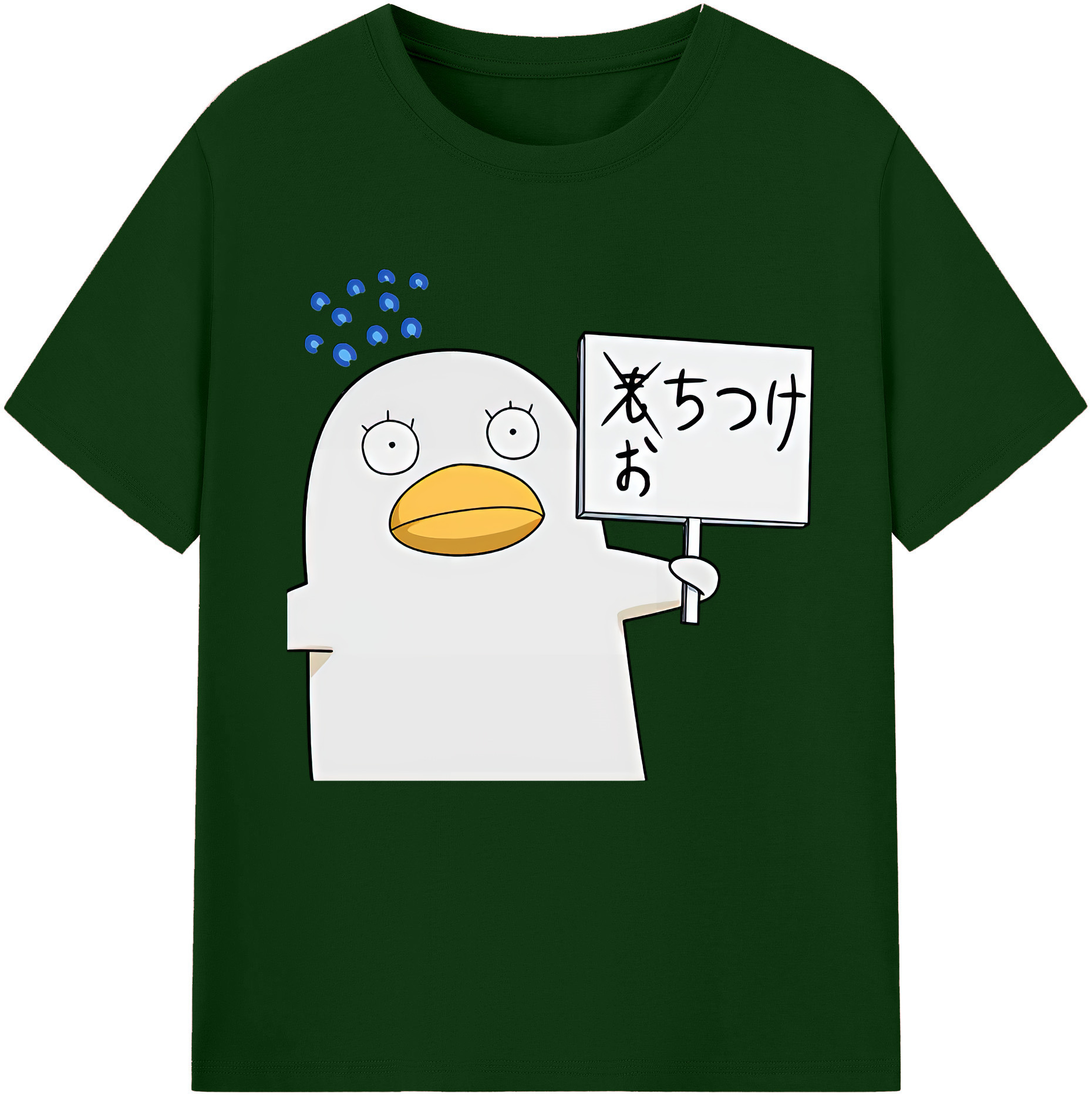 （画像用） ぎんたま 坂田銀時（さかたぎんとき） 神楽 志村新八（しむら しんぱち） GINTAMA Sakata Gintoki Kagura Shimura Shinpachi 綿100％半袖Tシャツ（フロントプリント）